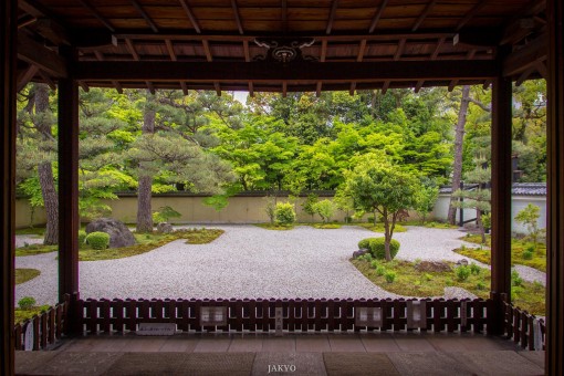 Rozanji Temple, Kyoto