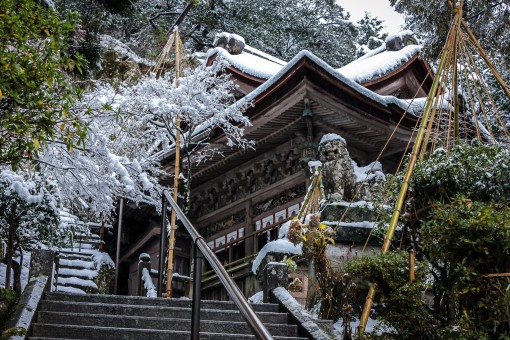 Snow covered temple buildings at Natadera Temple
