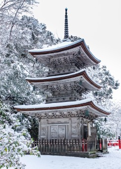 Snow covered temple buildings at Natadera Temple