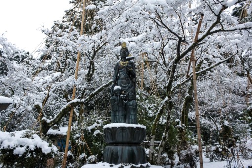 Snowy Statue at Natadera Temple