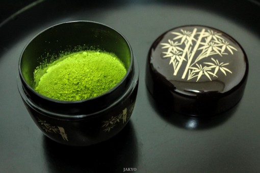 Matcha in Natsume on a tray