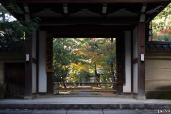 Suche nach <a href="/?s=Daitokuji temple, Kyoto">"Daitokuji temple, Kyoto" auf JAKYO</a>.<br>Informationen zur <a href="https://japan-kyoto.de/japan-bilder-fotografien/">Nutzung und Lizenz</a>. ©Christian Kaden