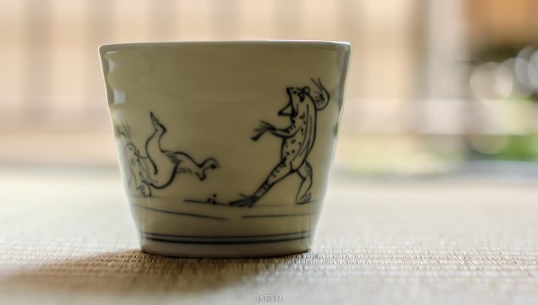 Tea Cup Frog and Rabbit from Ikai