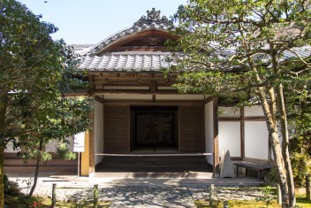 Honenin Temple, Kyoto