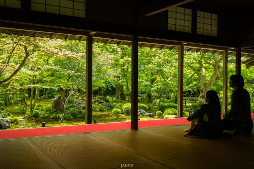 Enkoji Temple, Kyoto