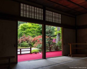 Manshuin Temple, Kyoto