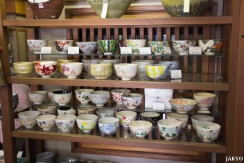 Suche nach <a href="/?s=Ikai Pottery, Kyoto">"Ikai Pottery, Kyoto" auf JAKYO</a>.<br>Informationen zur <a href="https://japan-kyoto.de/japan-bilder-fotografien/">Nutzung und Lizenz</a>. ©Christian Kaden