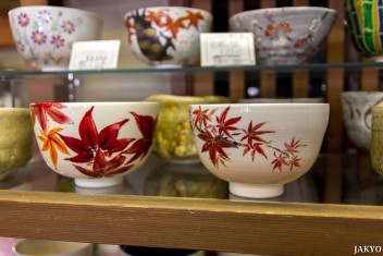 Suche nach <a href="/?s=Ikai Pottery, Kyoto">"Ikai Pottery, Kyoto" auf JAKYO</a>.<br>Informationen zur <a href="https://japan-kyoto.de/japan-bilder-fotografien/">Nutzung und Lizenz</a>. ©Christian Kaden
