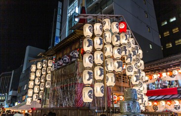 Gion Matsuri Festival, Kyoto