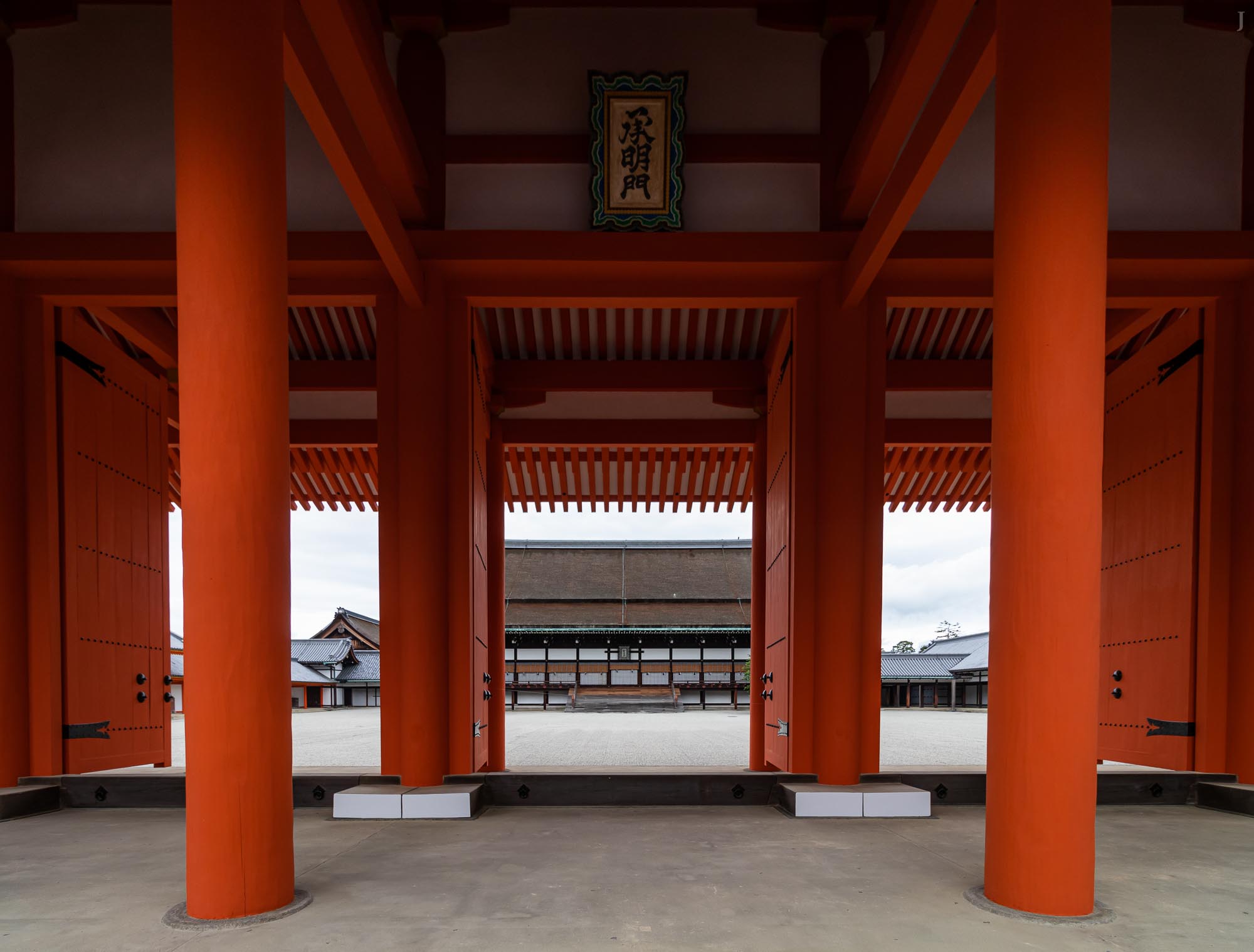 Die Kaiserlichen Palaste Und Villen In Kyoto Gosho Und