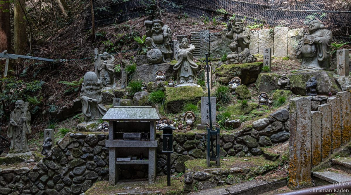 Tanukidanisan Fudoin temple, Kyoto / J2019, Japan, Kansai, Kioto, Kyoto, 京都, 日本, 関西