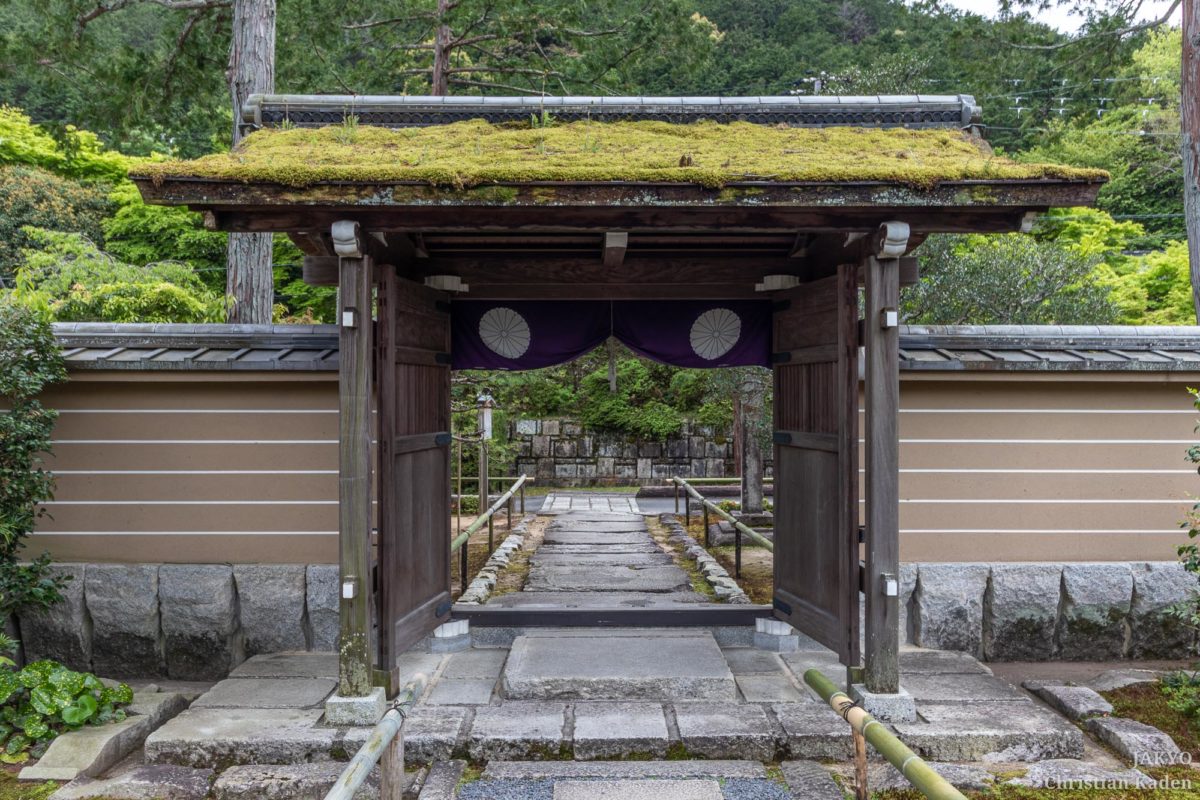 Entsuji temple, Kyoto / J2019, Japan, Kansai, Kioto, Kyoto, 京都, 日本, 関西