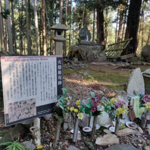 Japan, Kyushu, 九州, 日本