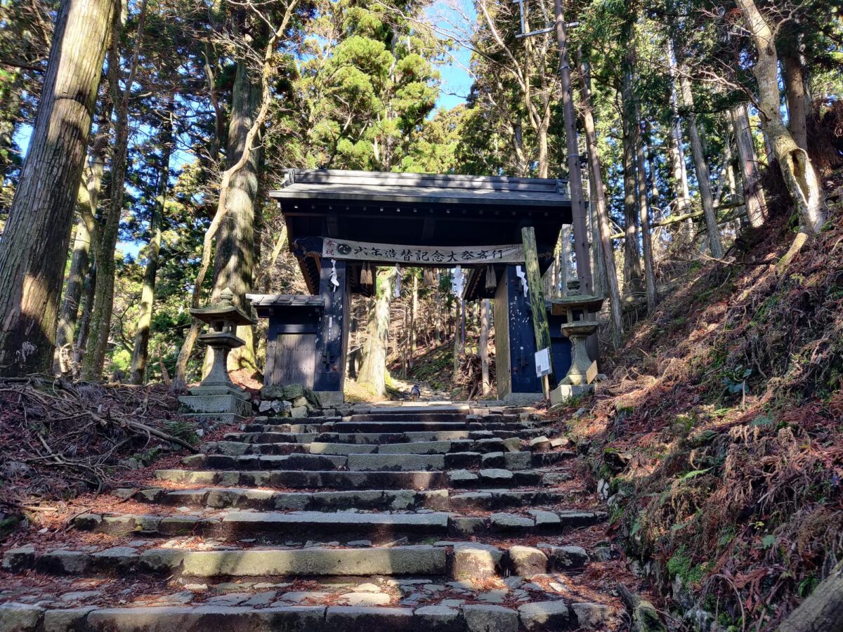 Japan, Kyushu, 九州, 日本