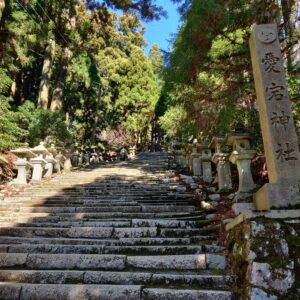 Japan, Kyushu, 九州, 日本