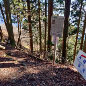 Japan, Kyushu, 九州, 日本