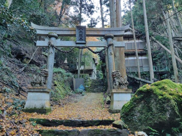 Japan, Kyushu, 九州, 日本