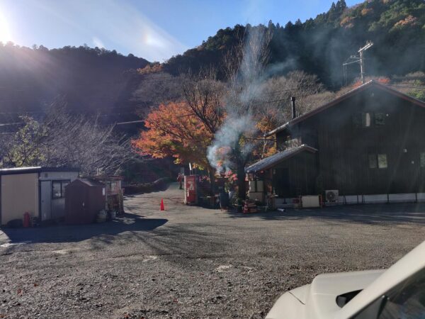 Japan, Kyushu, 九州, 日本