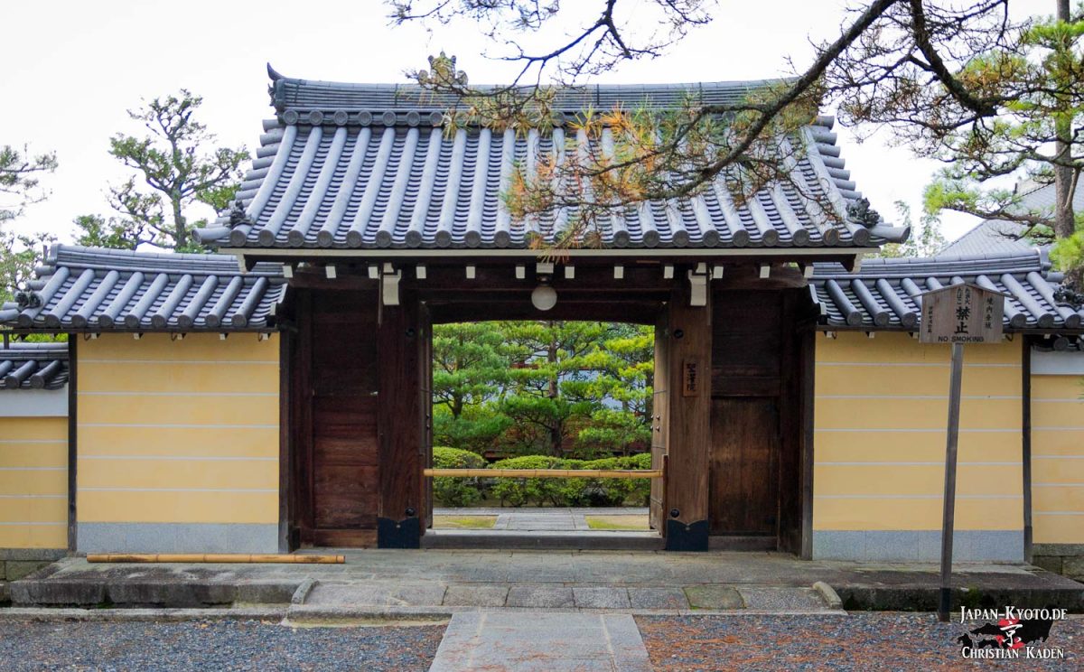 Myoshinji Temple, Kyoto