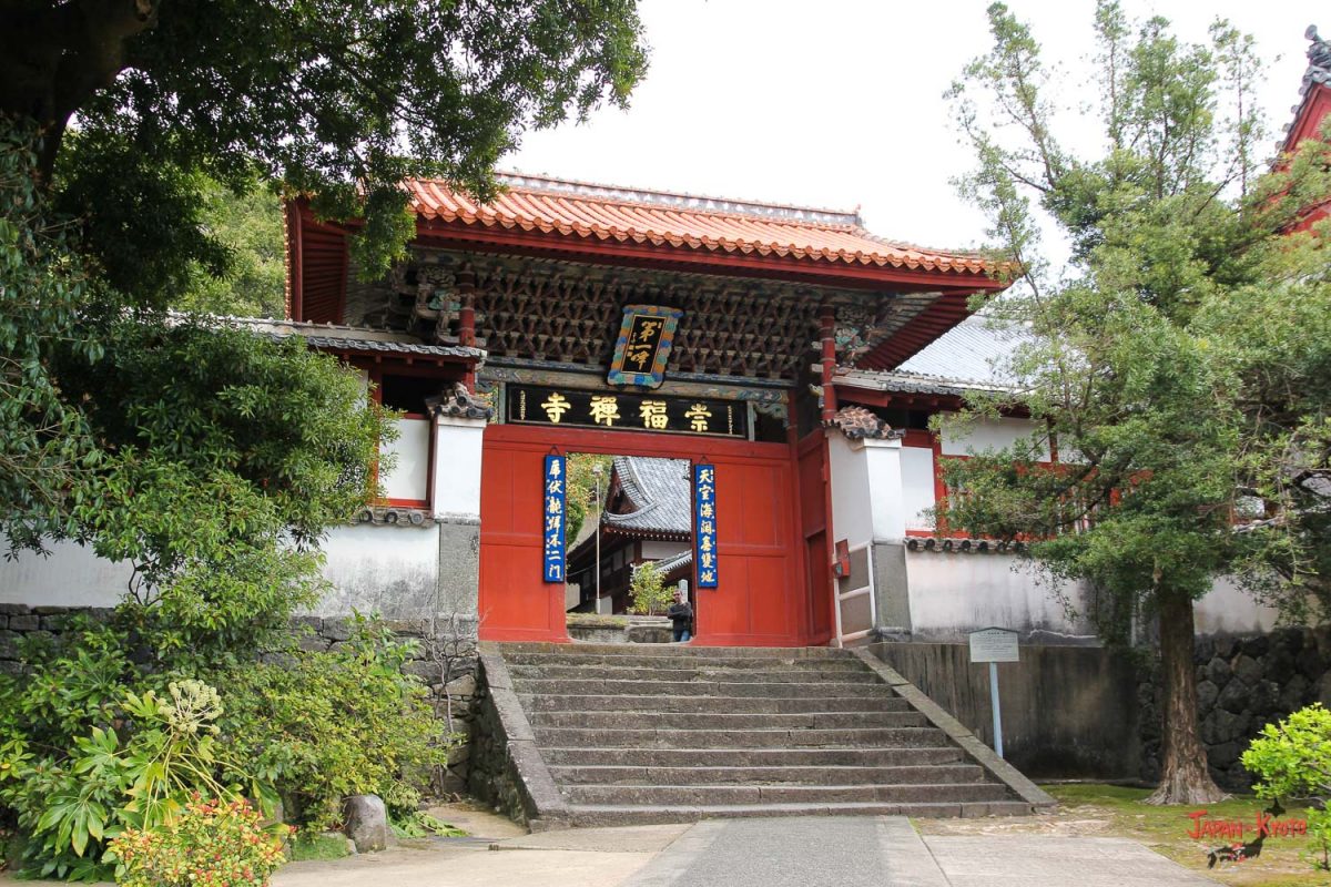 Kyushu, Nagasaki, Sofukuji Temple